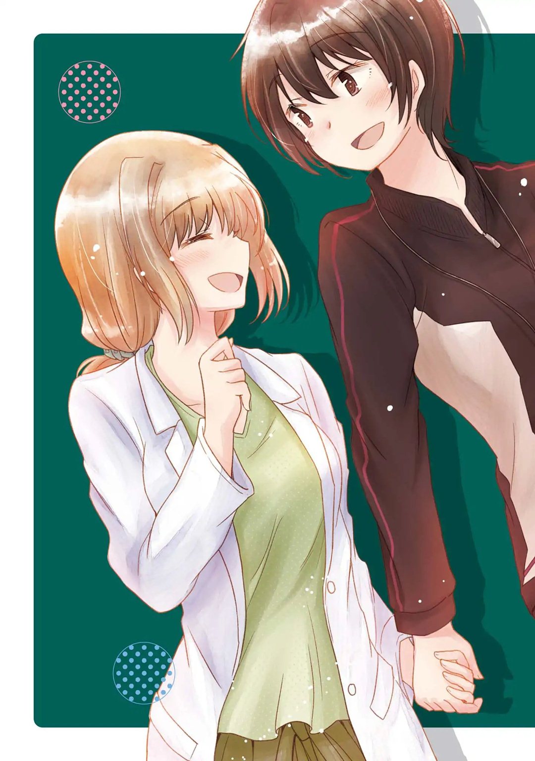 Hayama-sensei to Terano-sensei wa Tsukiatteiru Chapter 01.1 Bahasa Indonesia