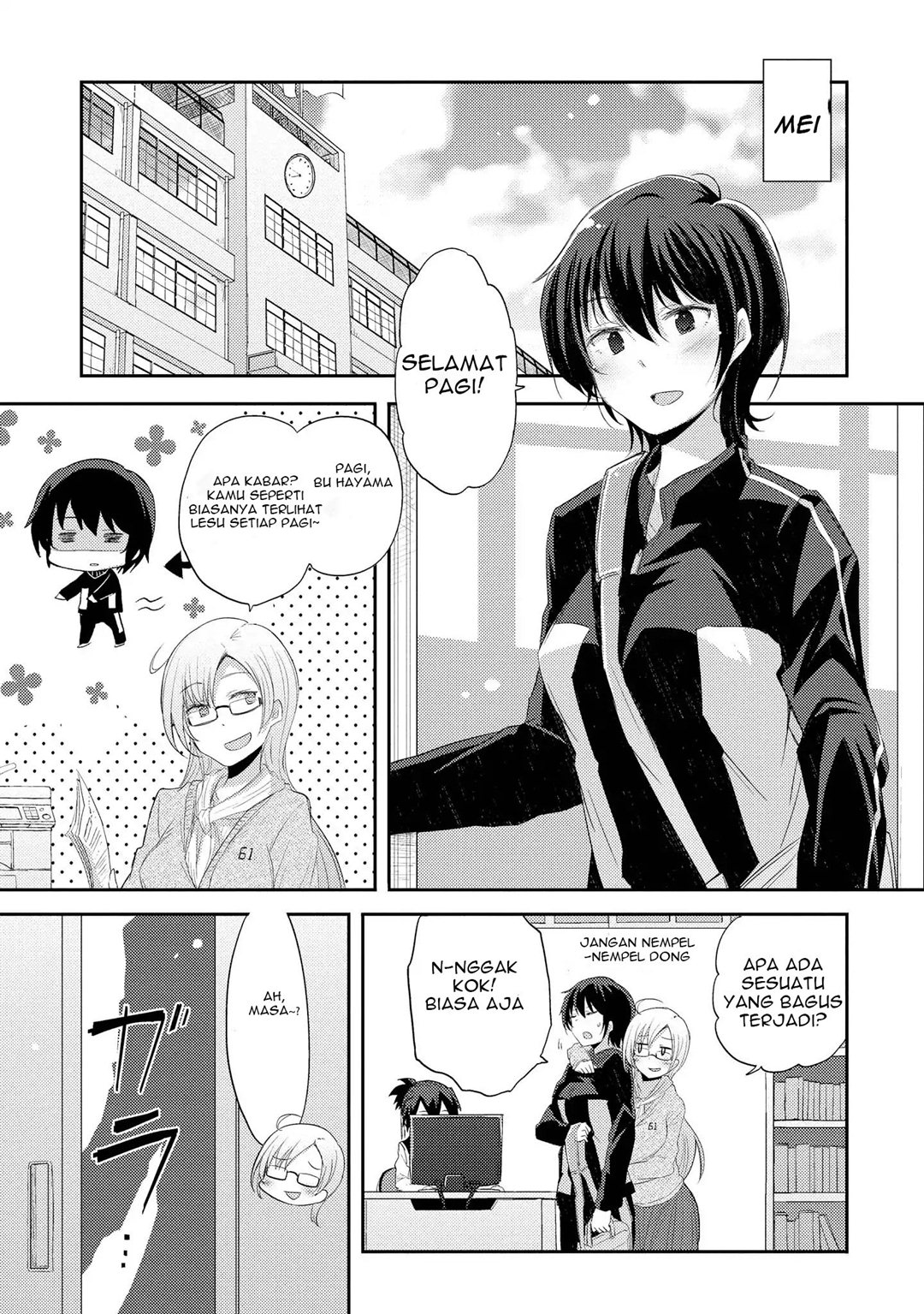 Hayama-sensei to Terano-sensei wa Tsukiatteiru Chapter 01.1 Bahasa Indonesia