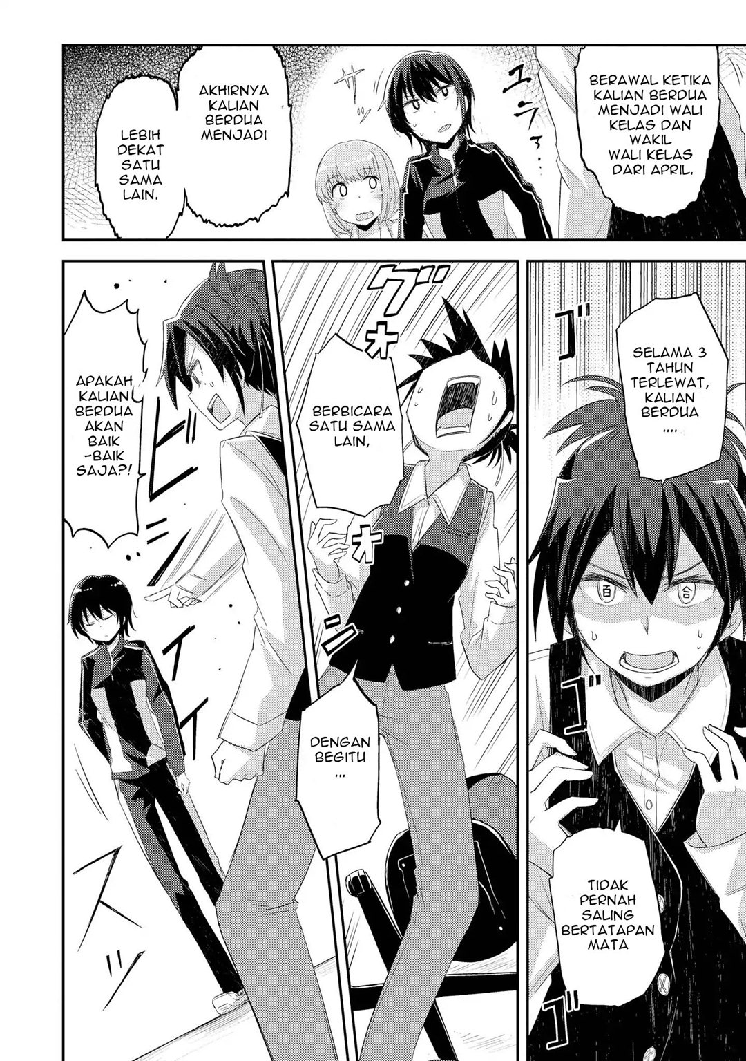 Hayama-sensei to Terano-sensei wa Tsukiatteiru Chapter 01.1 Bahasa Indonesia