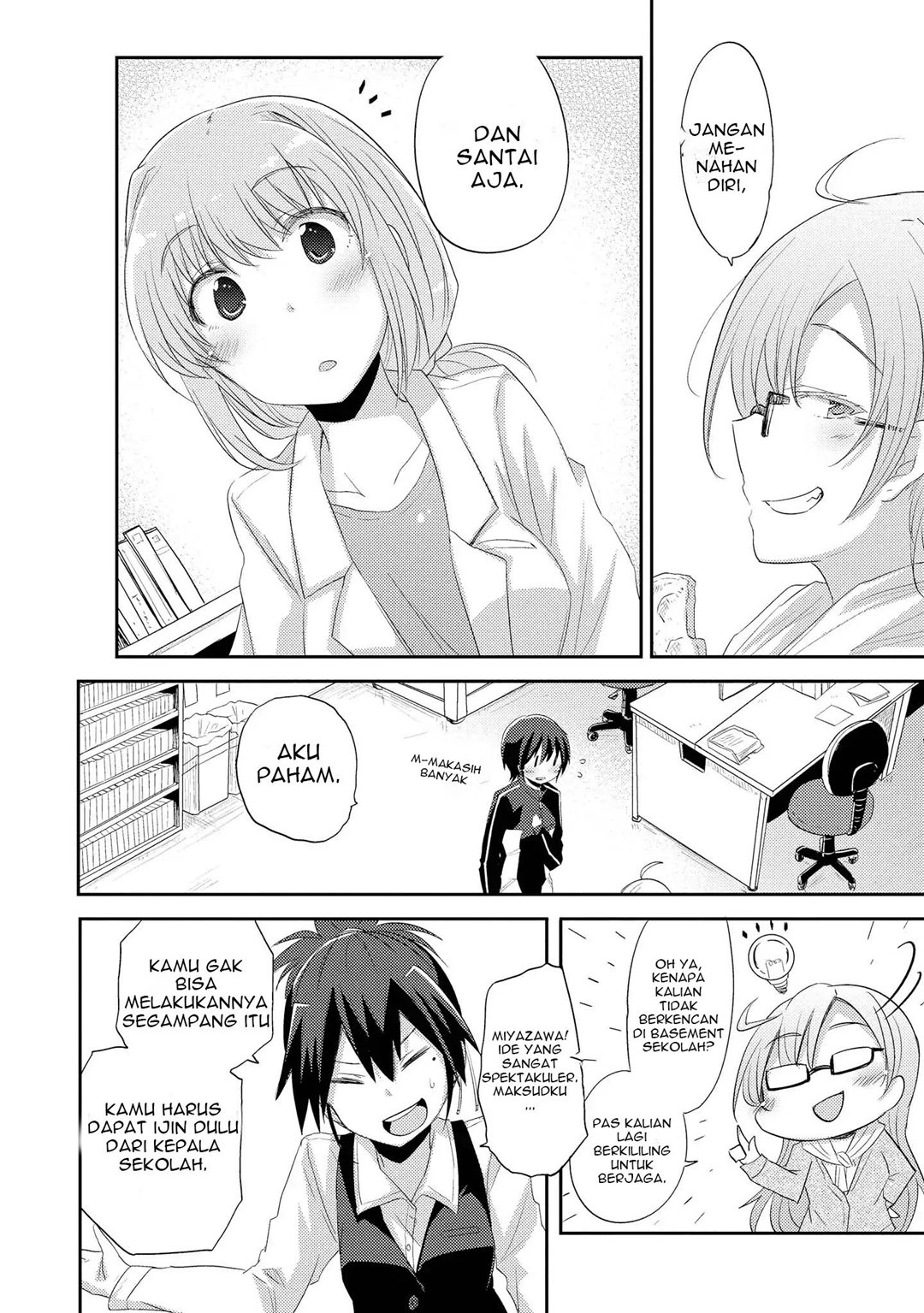 Hayama-sensei to Terano-sensei wa Tsukiatteiru Chapter 01.1 Bahasa Indonesia