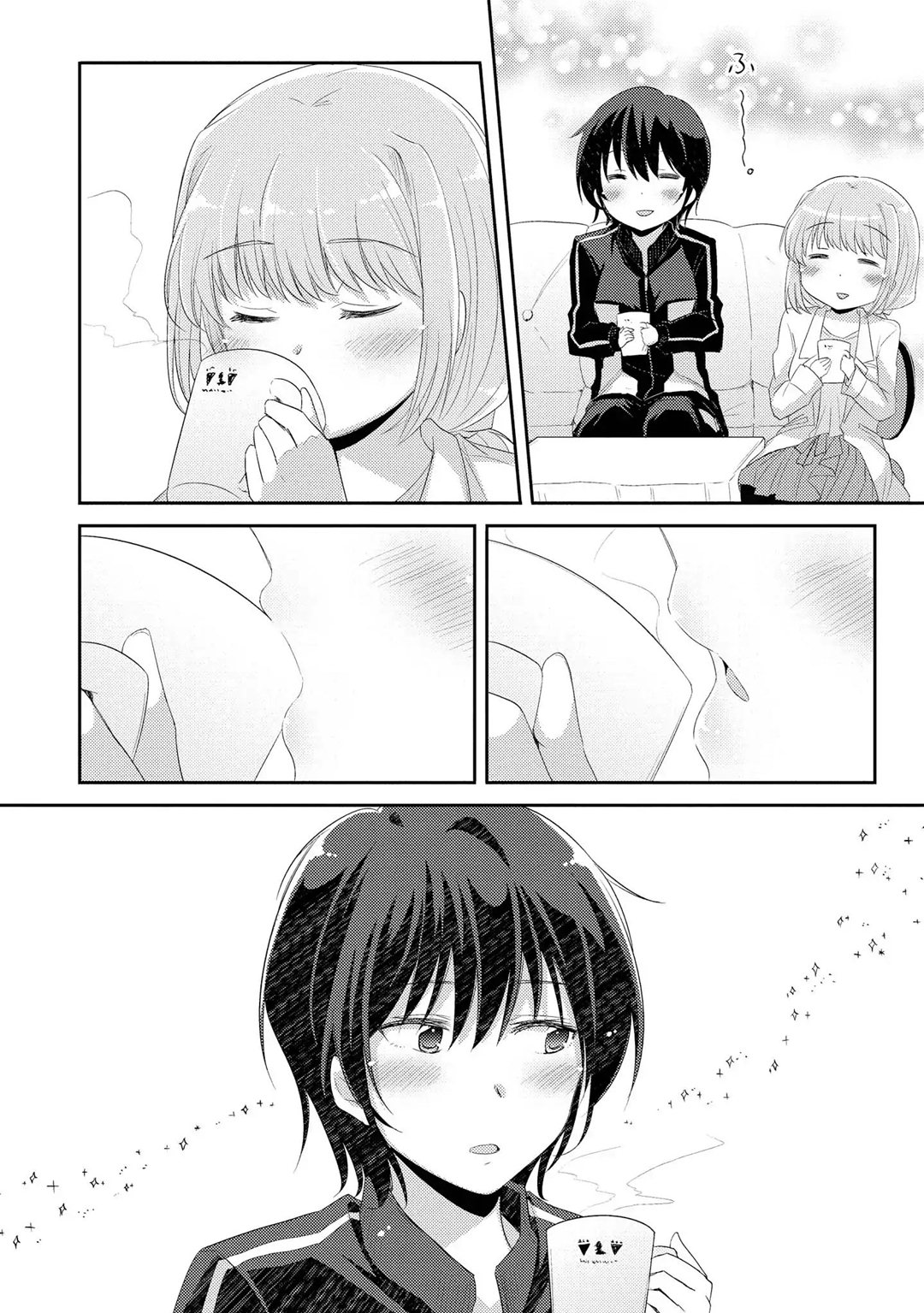 Hayama-sensei to Terano-sensei wa Tsukiatteiru Chapter 01.1 Bahasa Indonesia