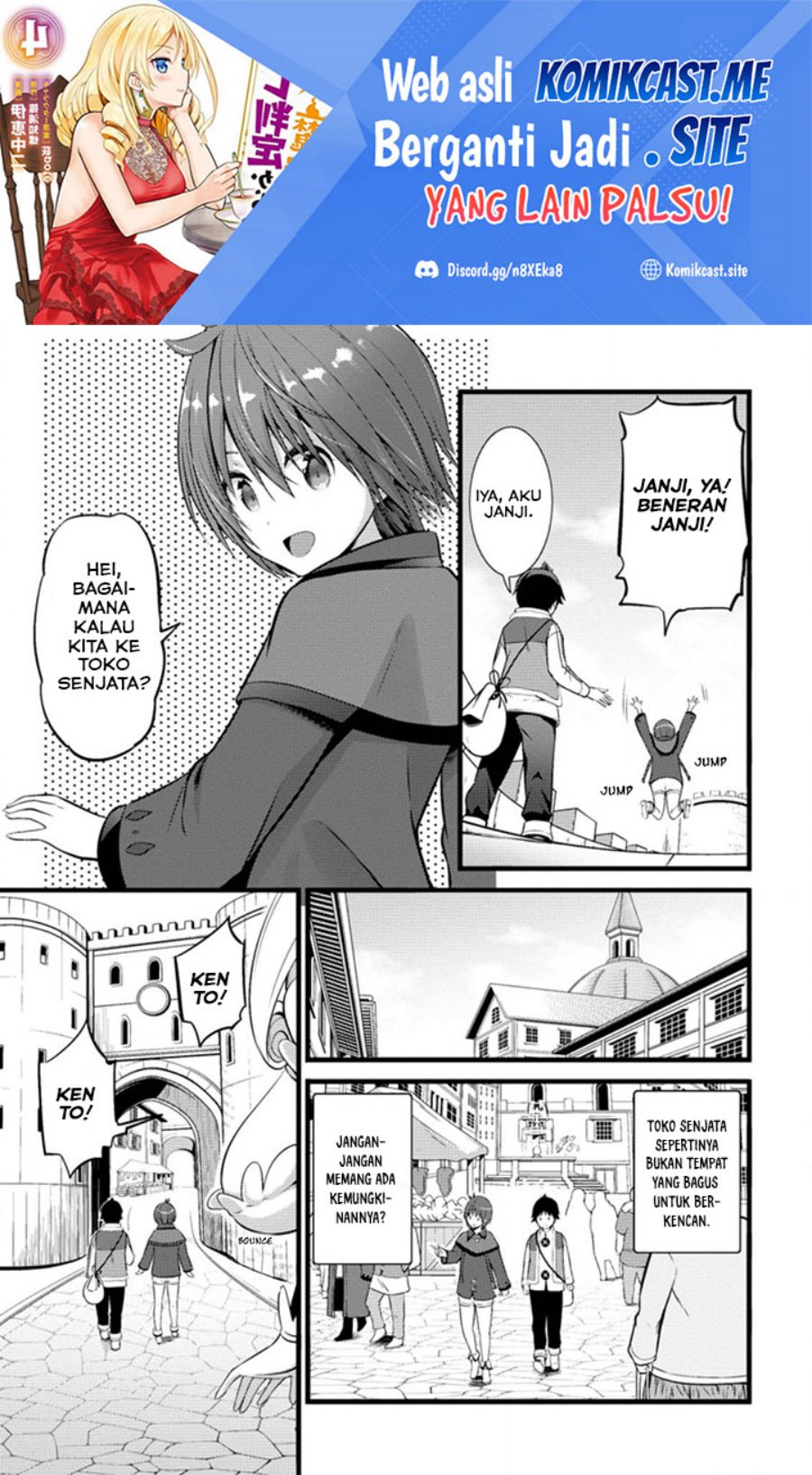 Hazure Hantei kara Hajimatta Cheat Majutsushi Seikatsu Chapter 16.1 Bahasa Indonesia