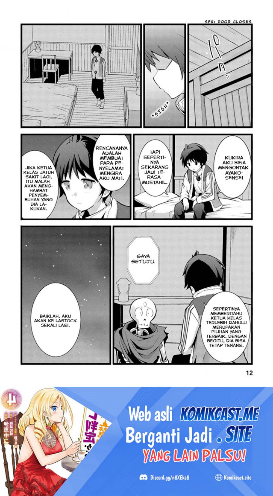 Hazure Hantei kara Hajimatta Cheat Majutsushi Seikatsu Chapter 16.1 Bahasa Indonesia