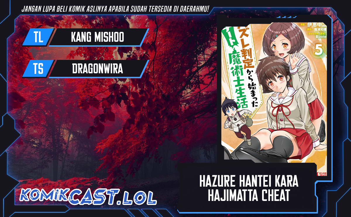 Dilarang COPAS - situs resmi www.mangacanblog.com - Komik hazure hantei kara hajimatta cheat majutsushi seikatsu 017.1 - chapter 17.1 18.1 Indonesia hazure hantei kara hajimatta cheat majutsushi seikatsu 017.1 - chapter 17.1 Terbaru 0|Baca Manga Komik Indonesia|Mangacan