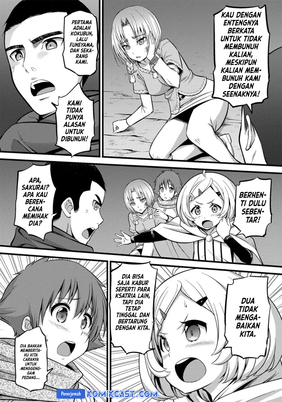 Hazure Hantei kara Hajimatta Cheat Majutsushi Seikatsu chapter 22