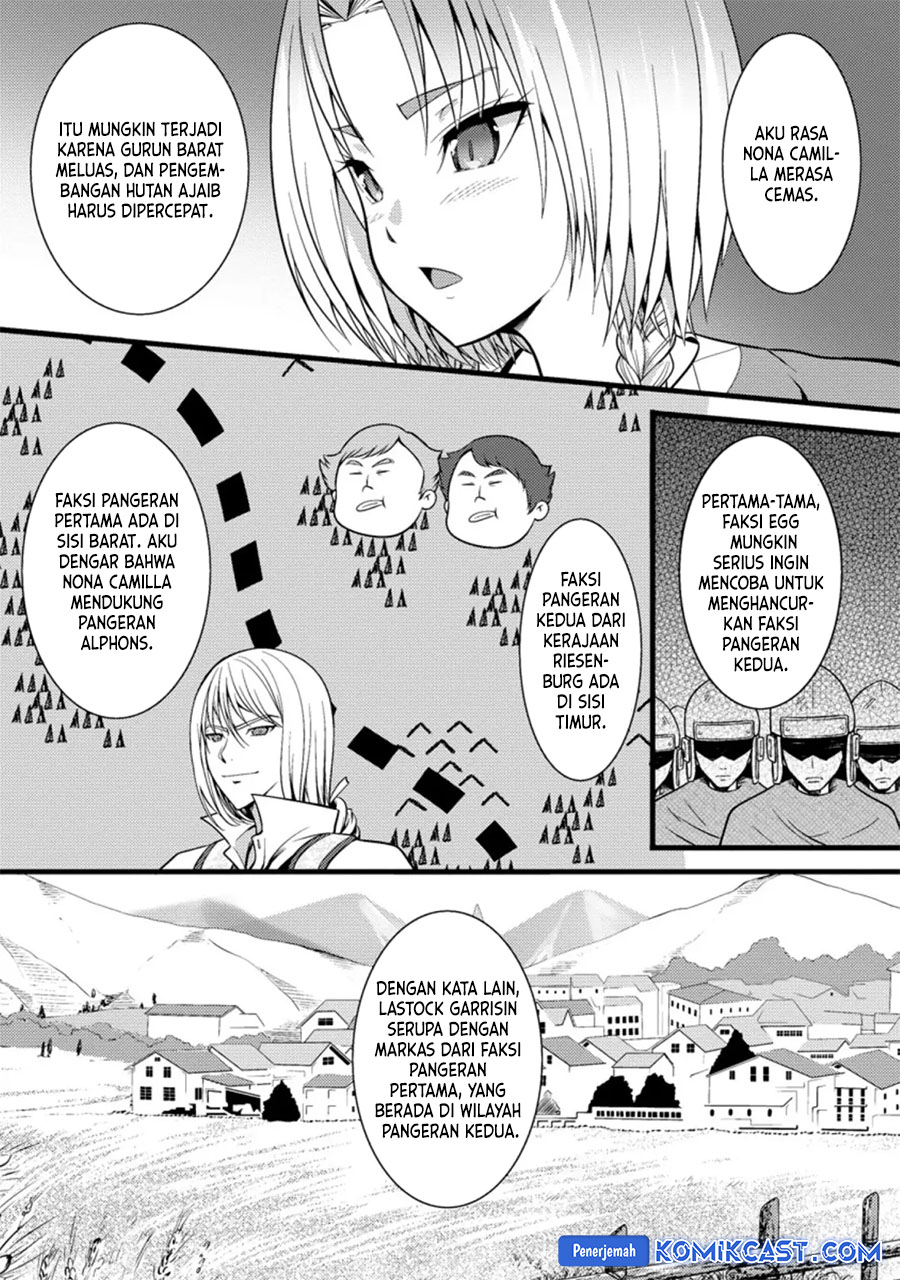 Hazure Hantei kara Hajimatta Cheat Majutsushi Seikatsu chapter 22