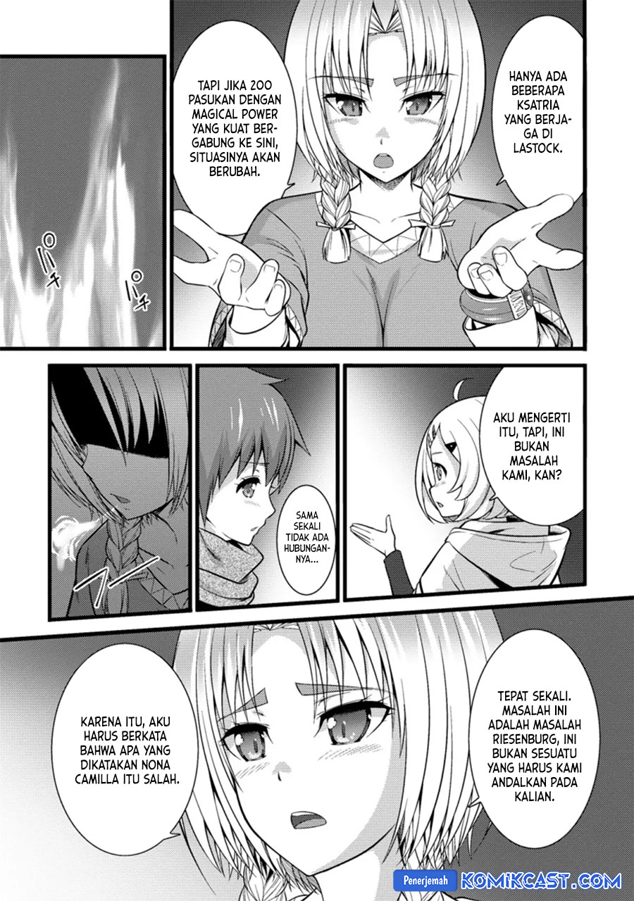 Hazure Hantei kara Hajimatta Cheat Majutsushi Seikatsu chapter 22