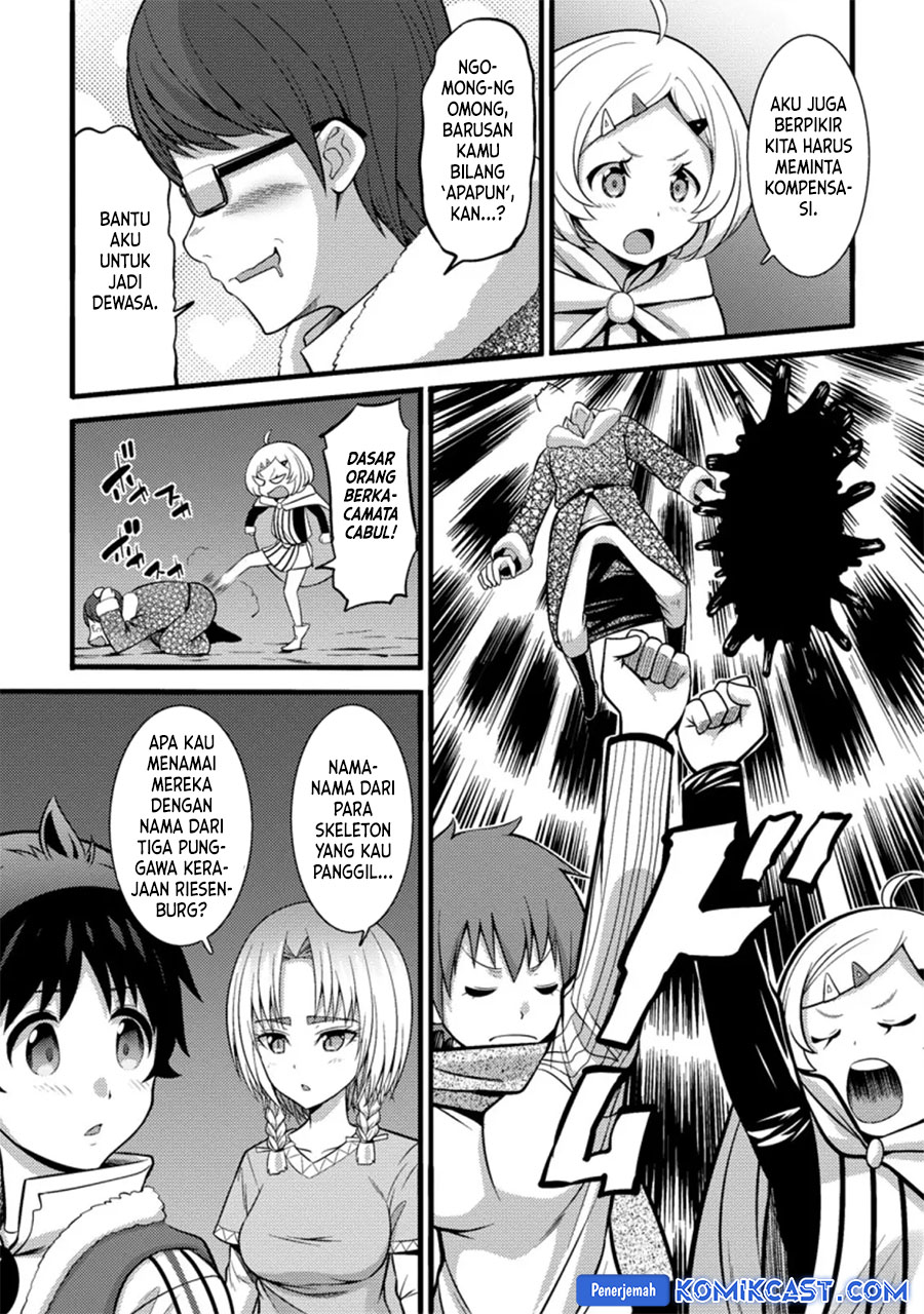 Hazure Hantei kara Hajimatta Cheat Majutsushi Seikatsu chapter 22