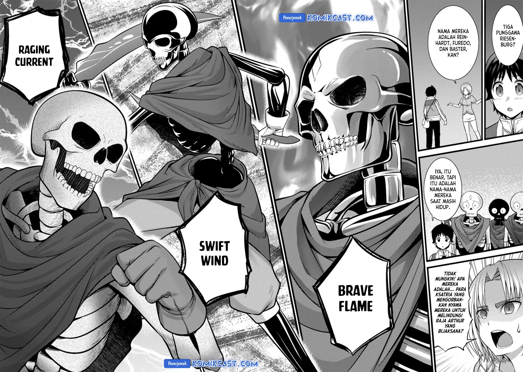 Hazure Hantei kara Hajimatta Cheat Majutsushi Seikatsu chapter 22