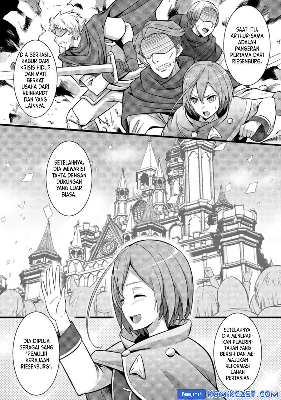 Hazure Hantei kara Hajimatta Cheat Majutsushi Seikatsu chapter 22