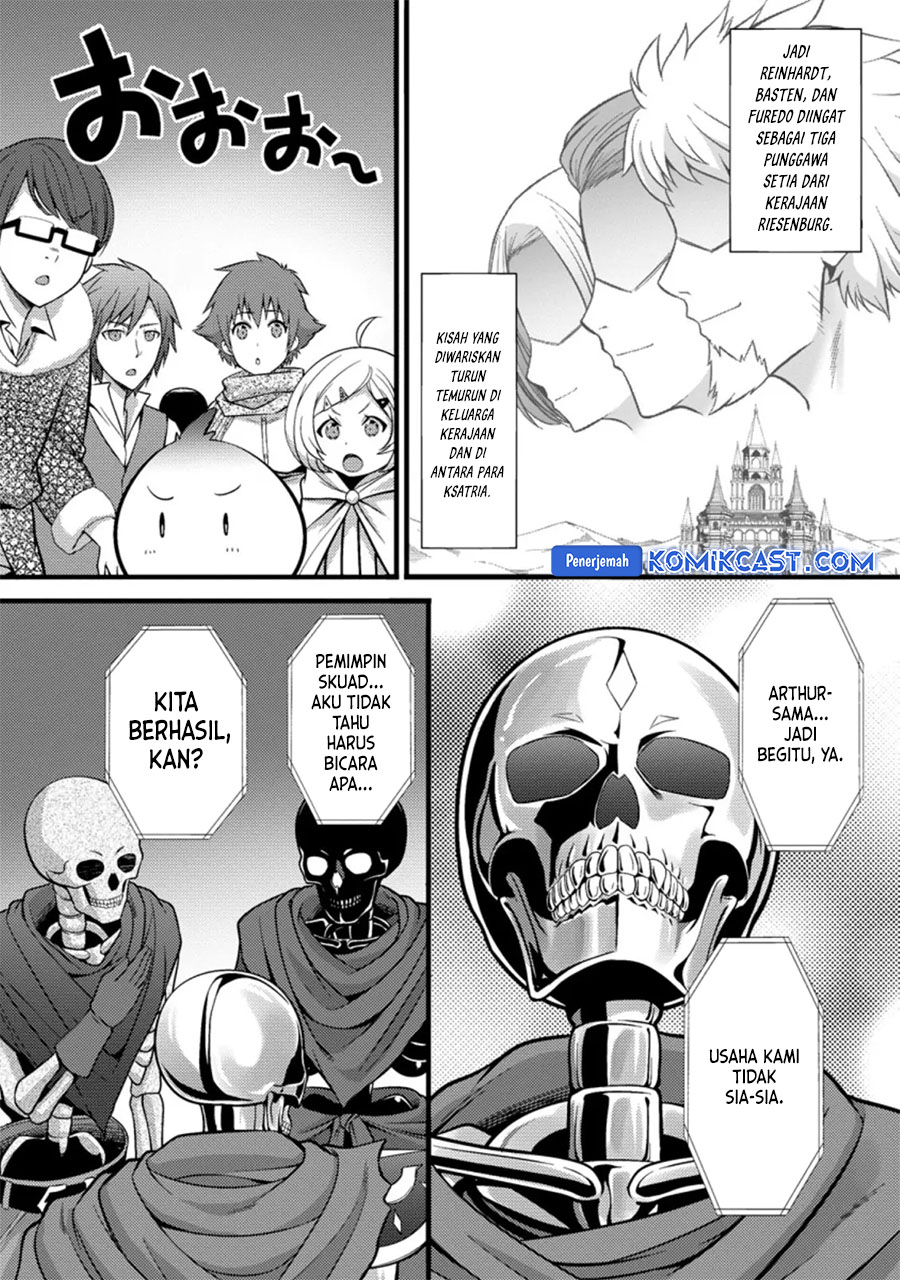 Hazure Hantei kara Hajimatta Cheat Majutsushi Seikatsu chapter 22