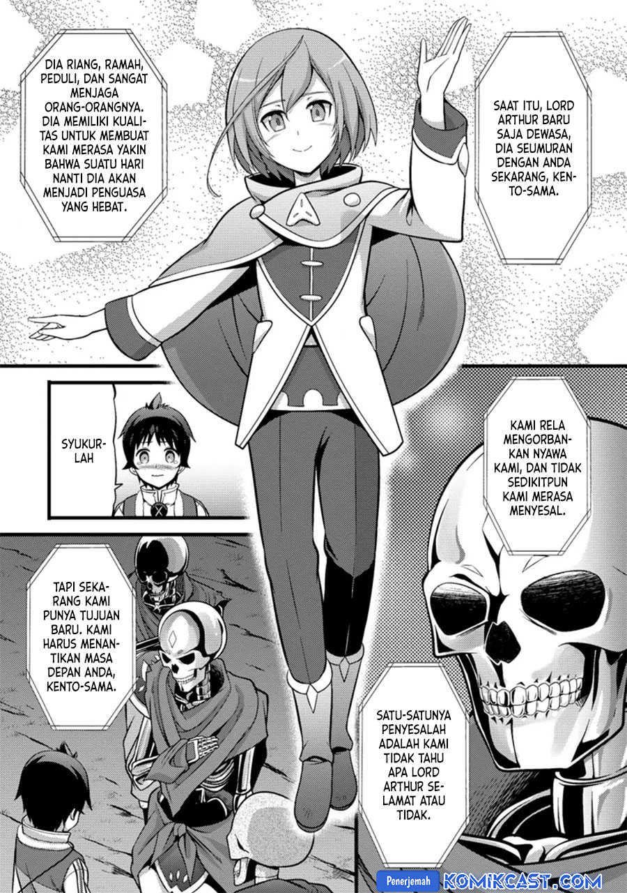 Hazure Hantei kara Hajimatta Cheat Majutsushi Seikatsu chapter 22