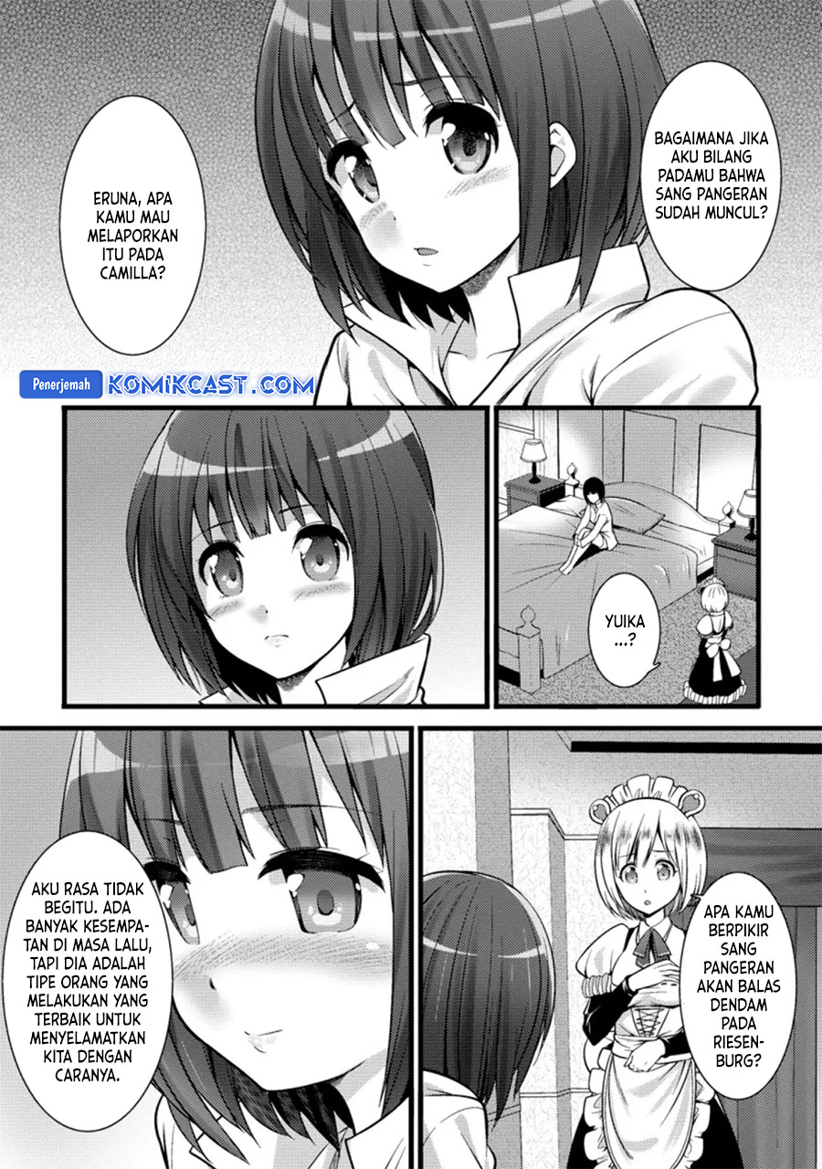 Hazure Hantei kara Hajimatta Cheat Majutsushi Seikatsu chapter 22