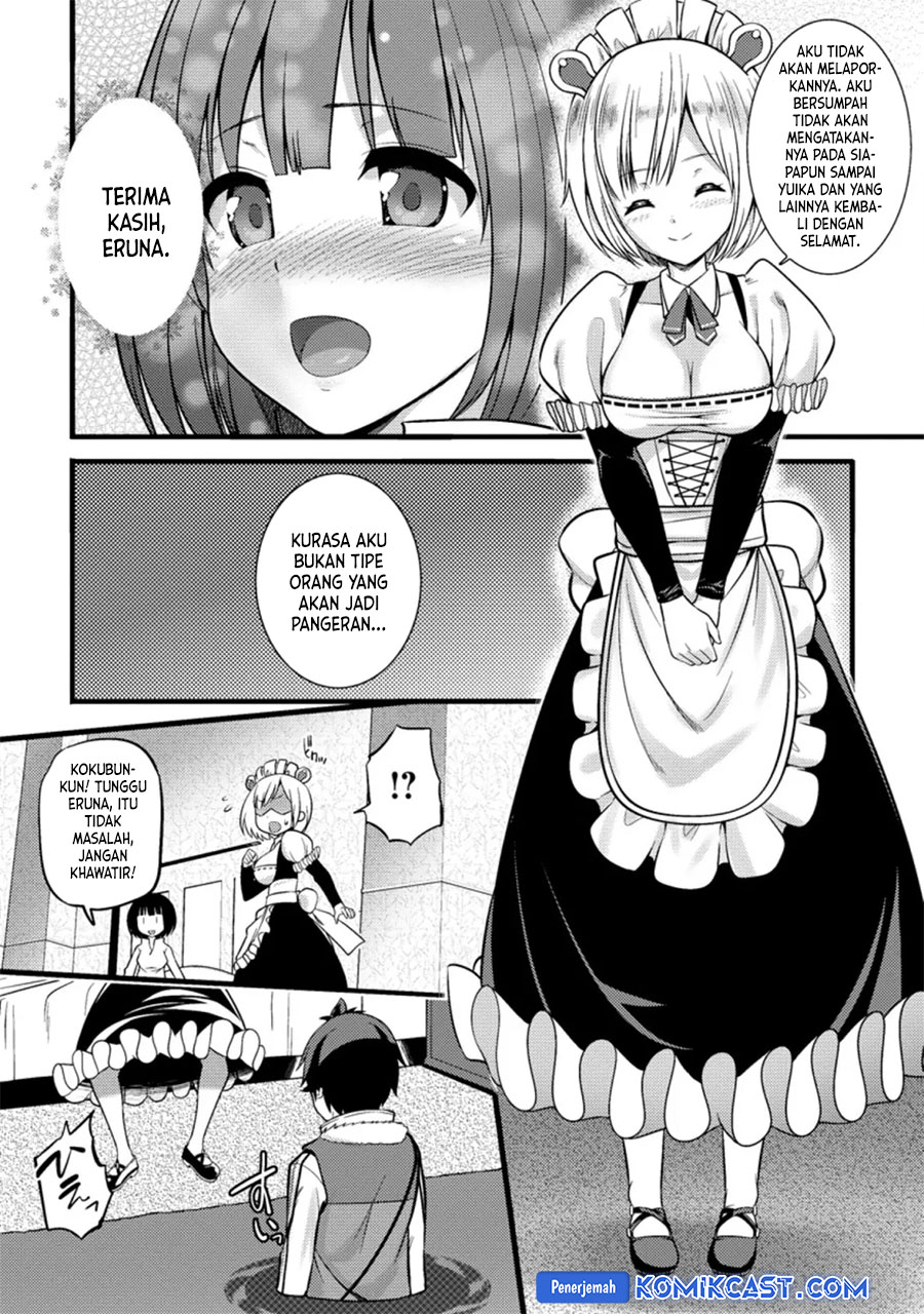 Hazure Hantei kara Hajimatta Cheat Majutsushi Seikatsu chapter 22