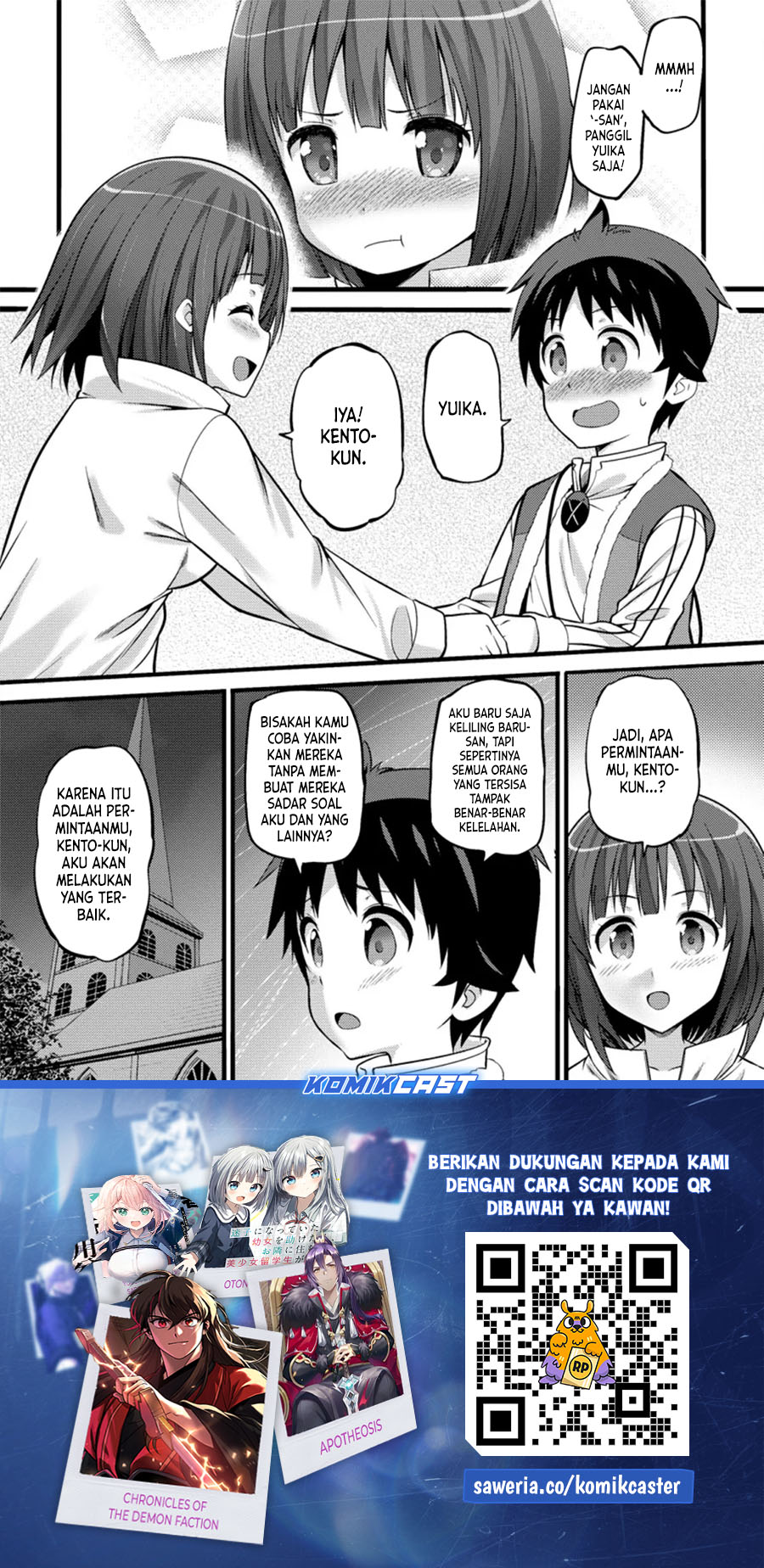 Hazure Hantei kara Hajimatta Cheat Majutsushi Seikatsu chapter 22