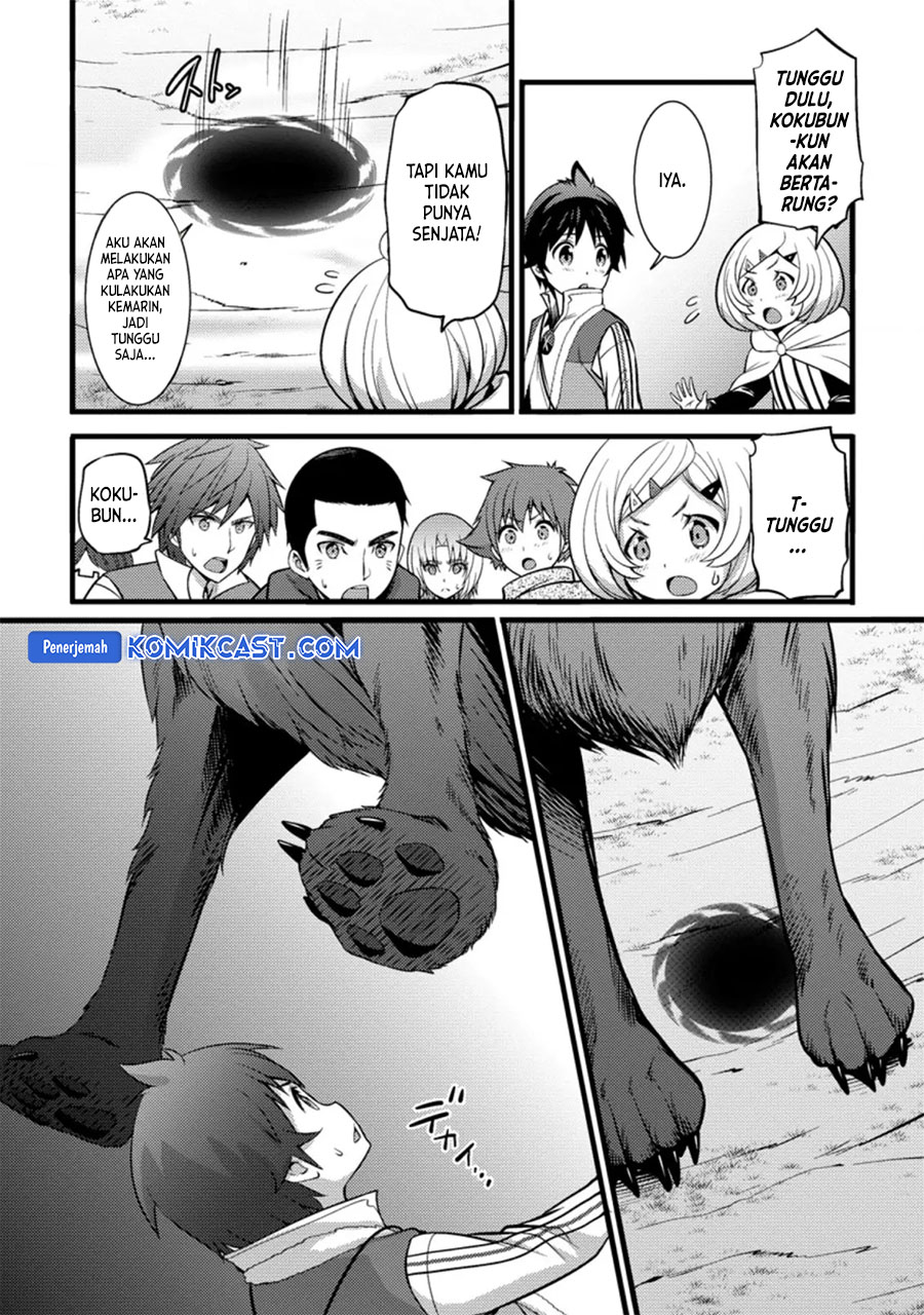 Dilarang COPAS - situs resmi www.mangacanblog.com - Komik hazure hantei kara hajimatta cheat majutsushi seikatsu 024 - chapter 24 25 Indonesia hazure hantei kara hajimatta cheat majutsushi seikatsu 024 - chapter 24 Terbaru 3|Baca Manga Komik Indonesia|Mangacan