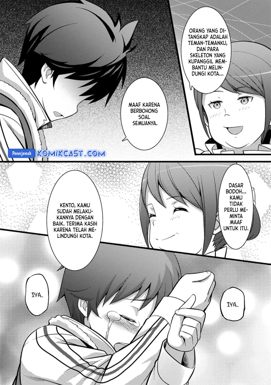 Dilarang COPAS - situs resmi www.mangacanblog.com - Komik hazure hantei kara hajimatta cheat majutsushi seikatsu 024 - chapter 24 25 Indonesia hazure hantei kara hajimatta cheat majutsushi seikatsu 024 - chapter 24 Terbaru 16|Baca Manga Komik Indonesia|Mangacan