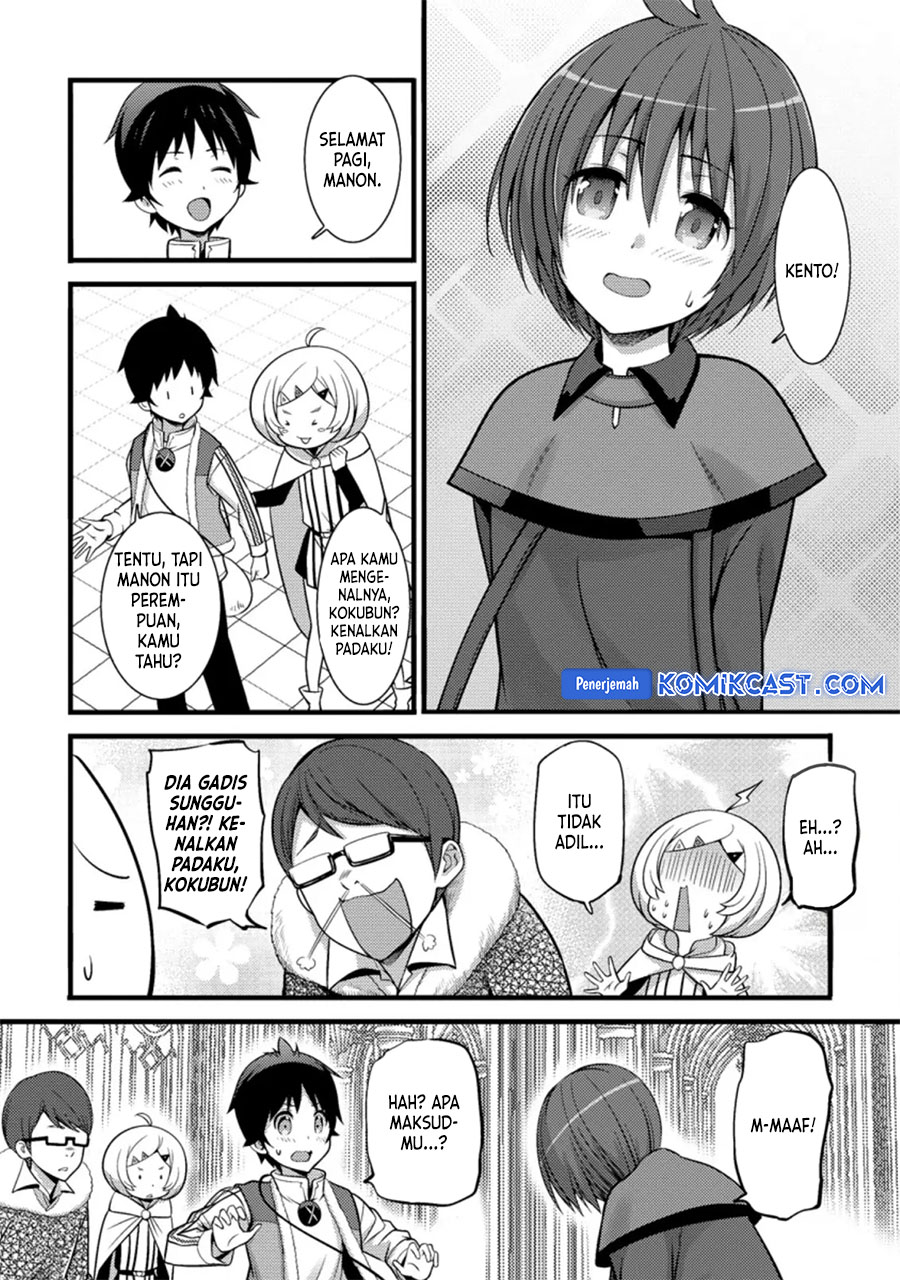 Dilarang COPAS - situs resmi www.mangacanblog.com - Komik hazure hantei kara hajimatta cheat majutsushi seikatsu 024 - chapter 24 25 Indonesia hazure hantei kara hajimatta cheat majutsushi seikatsu 024 - chapter 24 Terbaru 20|Baca Manga Komik Indonesia|Mangacan