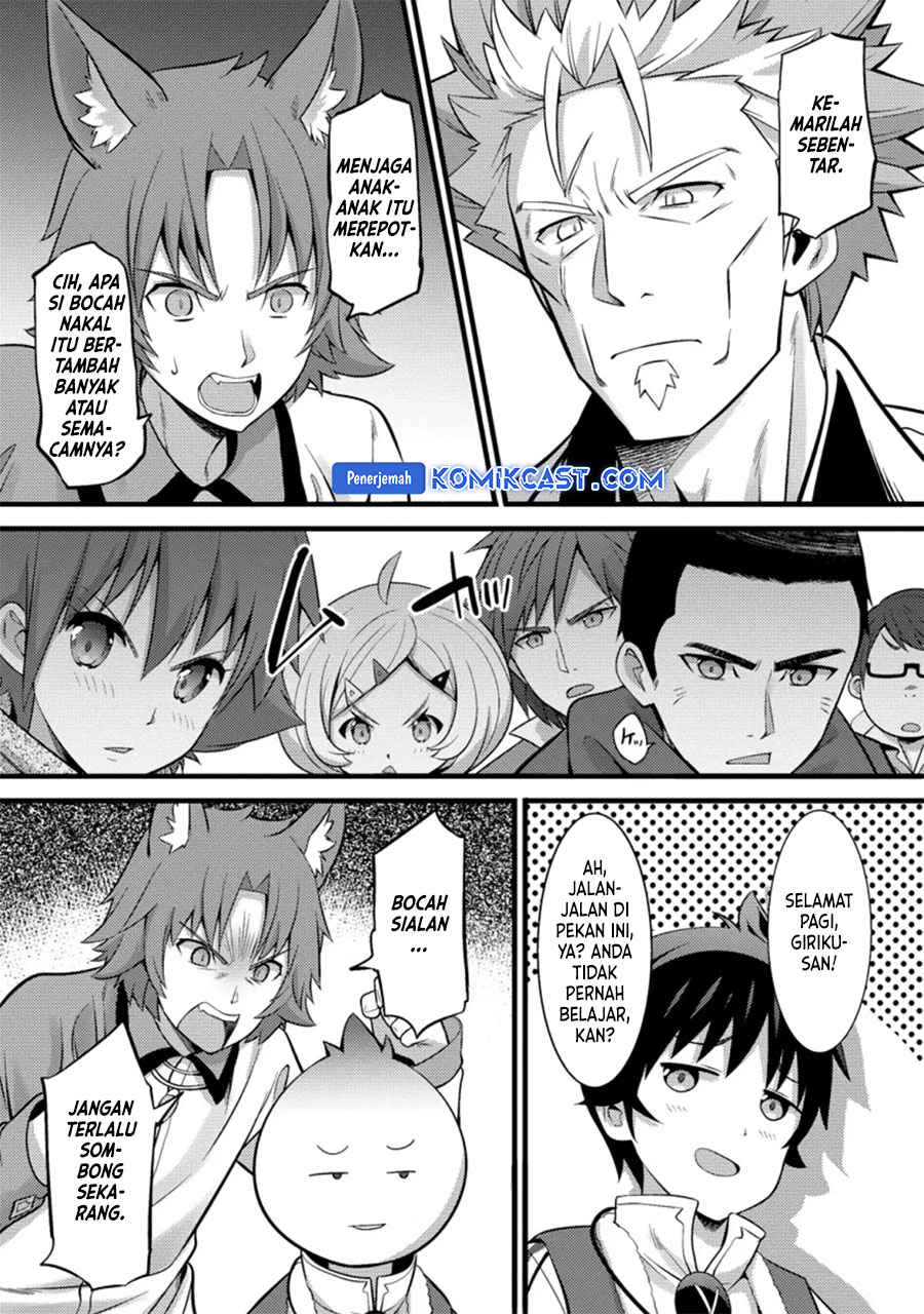 Dilarang COPAS - situs resmi www.mangacanblog.com - Komik hazure hantei kara hajimatta cheat majutsushi seikatsu 024 - chapter 24 25 Indonesia hazure hantei kara hajimatta cheat majutsushi seikatsu 024 - chapter 24 Terbaru 28|Baca Manga Komik Indonesia|Mangacan