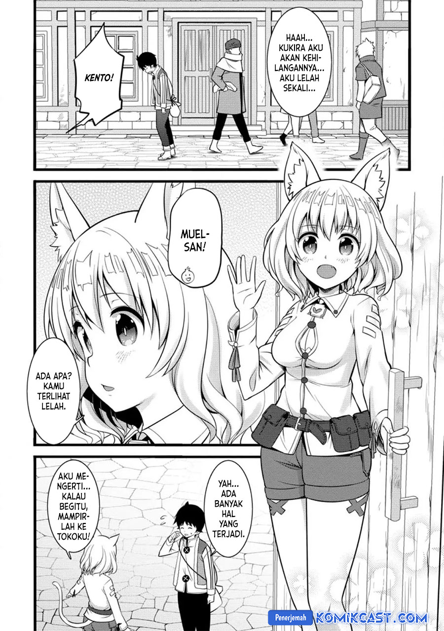 Hazure Hantei kara Hajimatta Cheat Majutsushi Seikatsu Chapter 27 Bahasa Indonesia