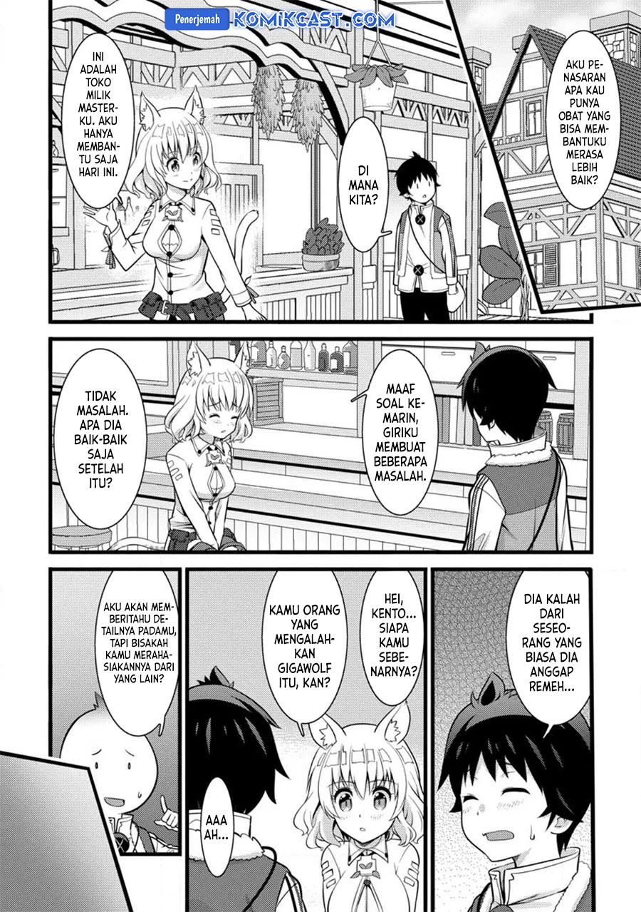 Hazure Hantei kara Hajimatta Cheat Majutsushi Seikatsu Chapter 27 Bahasa Indonesia