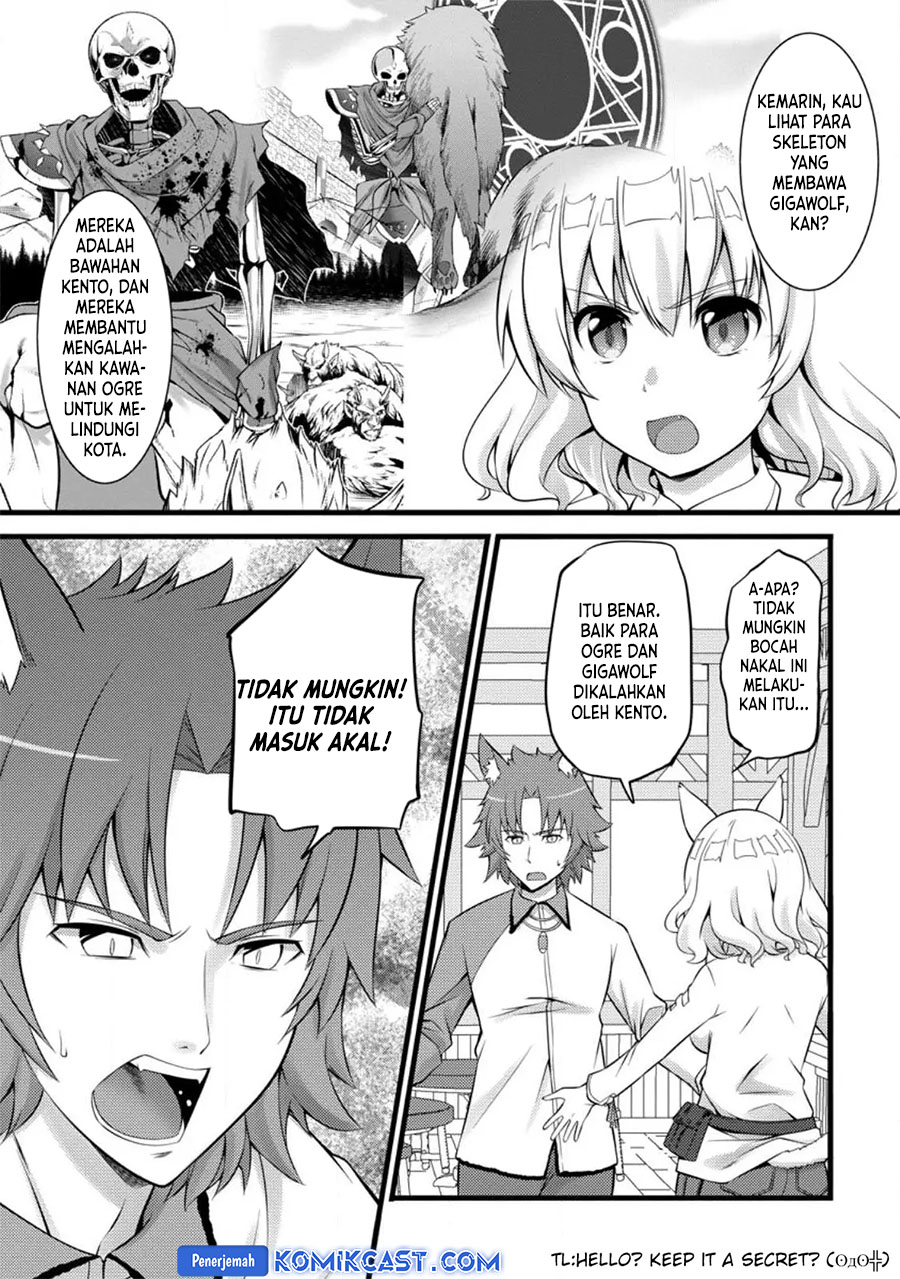 Hazure Hantei kara Hajimatta Cheat Majutsushi Seikatsu Chapter 27 Bahasa Indonesia