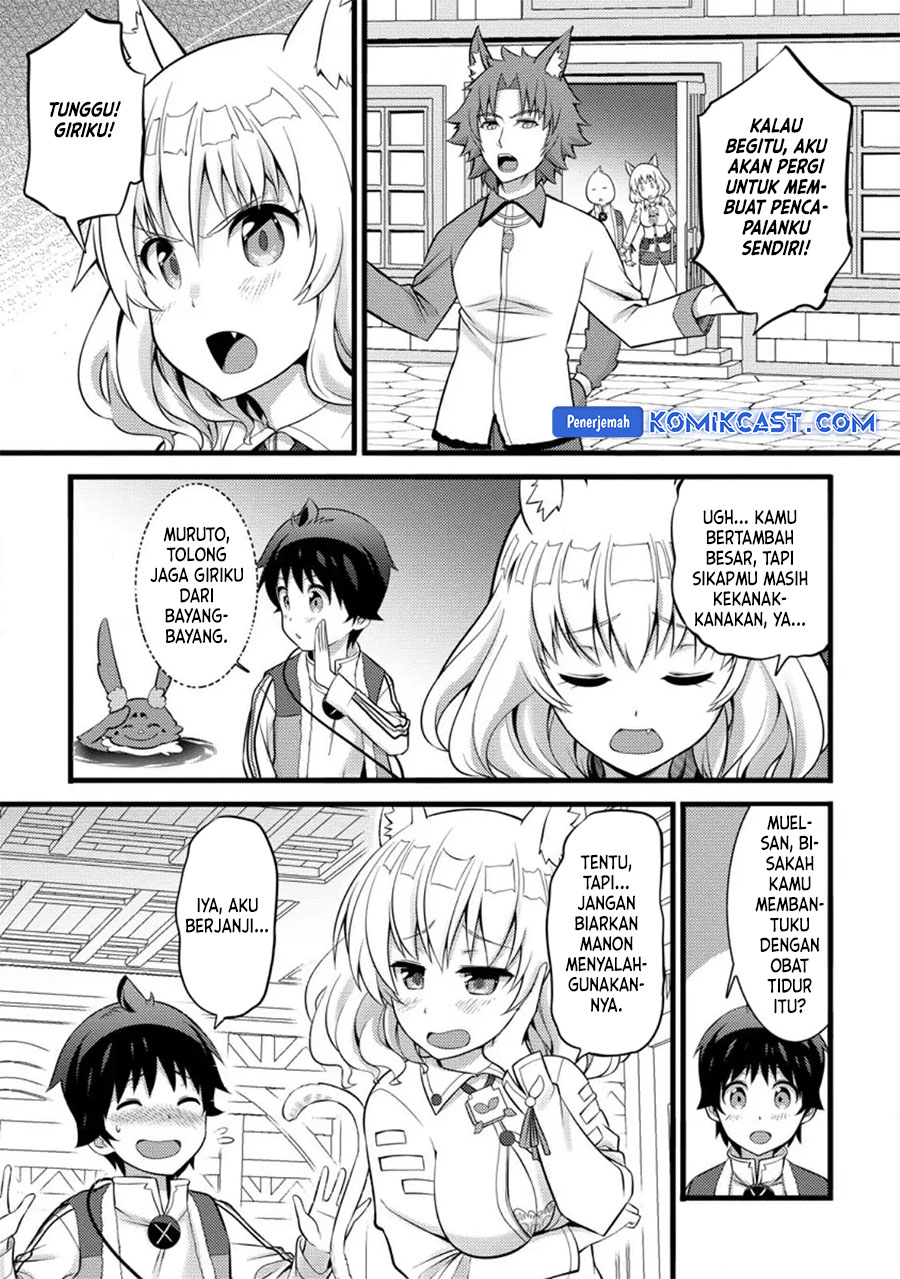 Hazure Hantei kara Hajimatta Cheat Majutsushi Seikatsu Chapter 27 Bahasa Indonesia