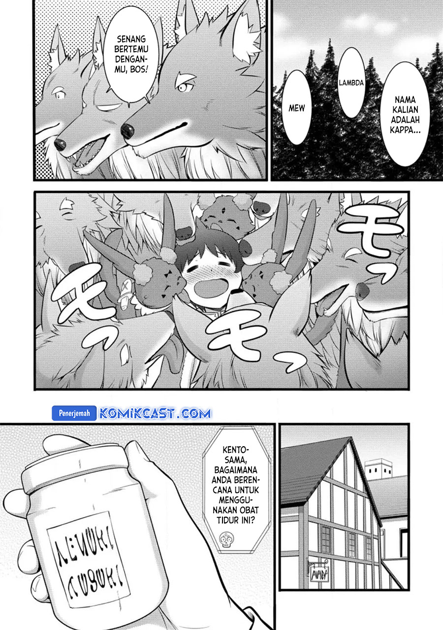 Hazure Hantei kara Hajimatta Cheat Majutsushi Seikatsu Chapter 27 Bahasa Indonesia