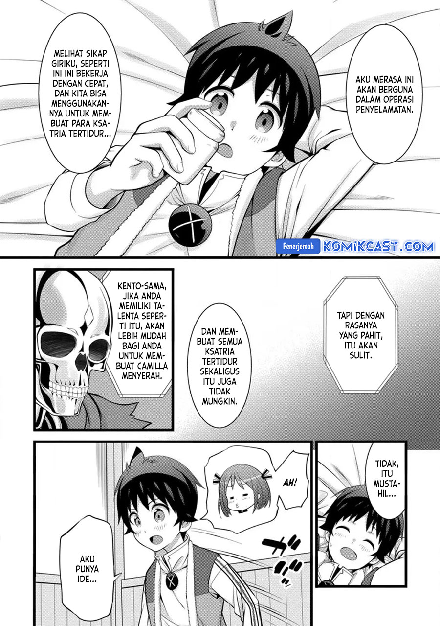 Hazure Hantei kara Hajimatta Cheat Majutsushi Seikatsu Chapter 27 Bahasa Indonesia