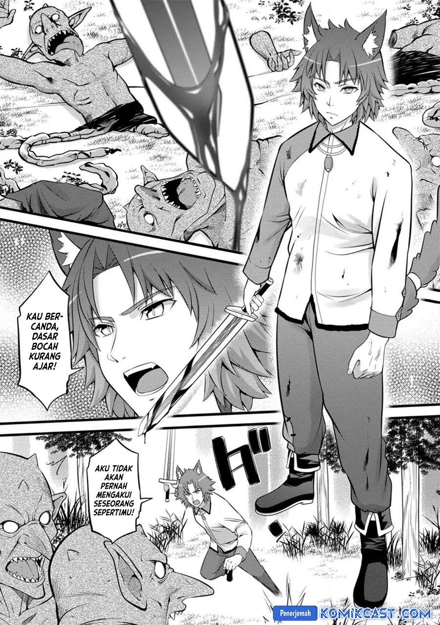 Hazure Hantei kara Hajimatta Cheat Majutsushi Seikatsu Chapter 27 Bahasa Indonesia