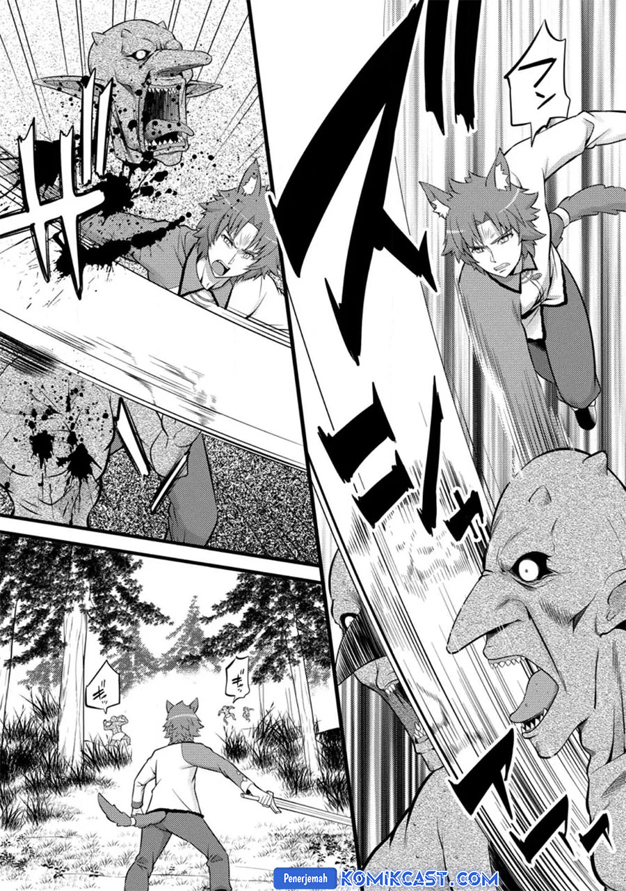 Hazure Hantei kara Hajimatta Cheat Majutsushi Seikatsu Chapter 27 Bahasa Indonesia