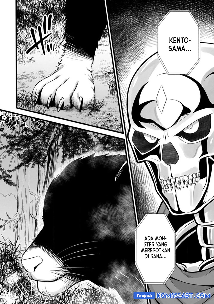 Hazure Hantei kara Hajimatta Cheat Majutsushi Seikatsu Chapter 27 Bahasa Indonesia