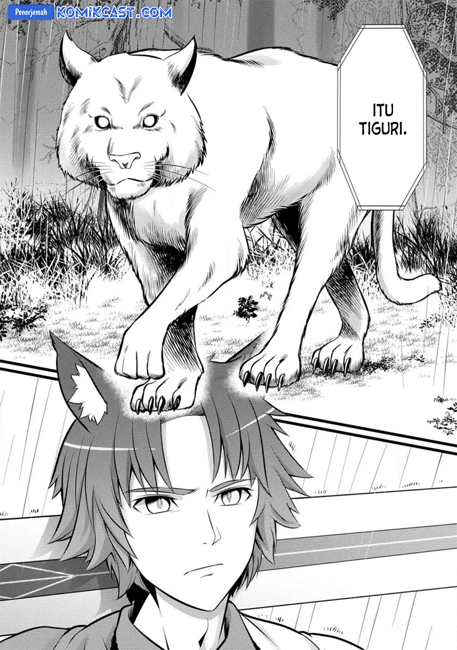 Hazure Hantei kara Hajimatta Cheat Majutsushi Seikatsu Chapter 27 Bahasa Indonesia