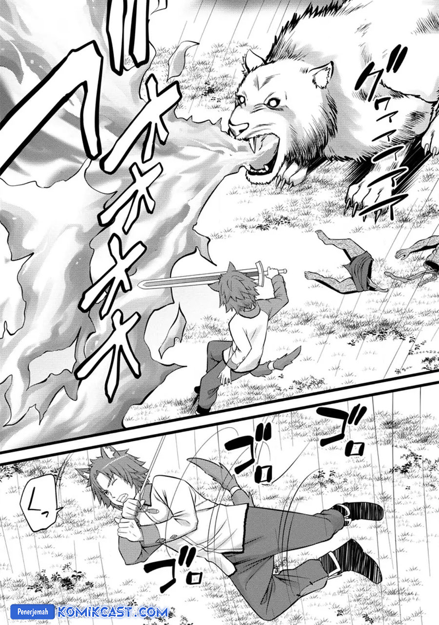 Hazure Hantei kara Hajimatta Cheat Majutsushi Seikatsu Chapter 27 Bahasa Indonesia