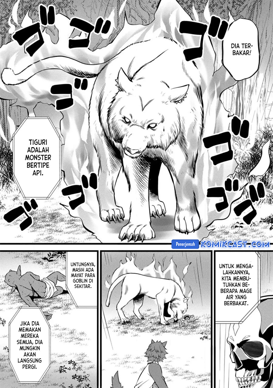 Hazure Hantei kara Hajimatta Cheat Majutsushi Seikatsu Chapter 27 Bahasa Indonesia
