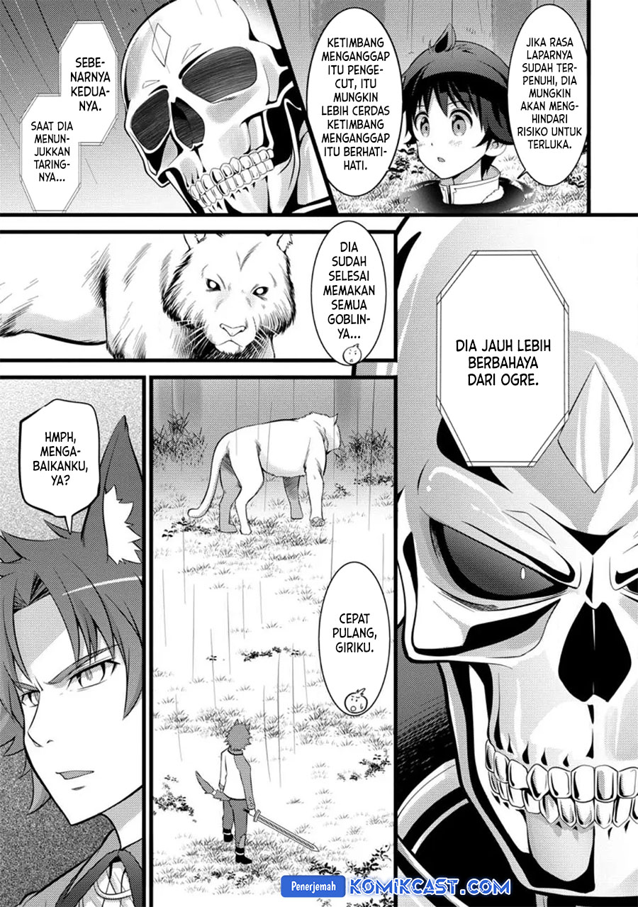 Hazure Hantei kara Hajimatta Cheat Majutsushi Seikatsu Chapter 27 Bahasa Indonesia