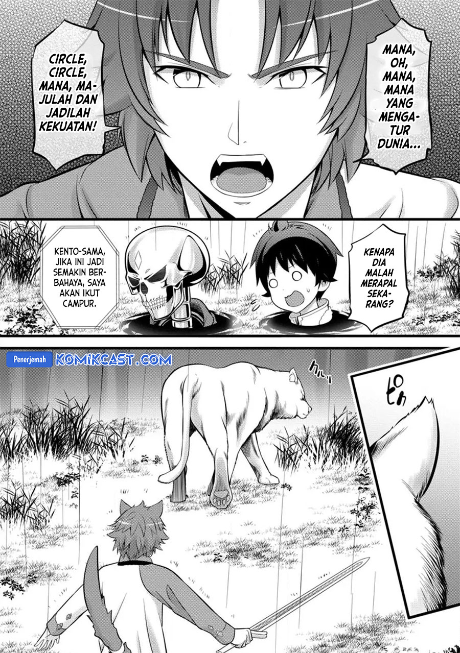 Hazure Hantei kara Hajimatta Cheat Majutsushi Seikatsu Chapter 27 Bahasa Indonesia