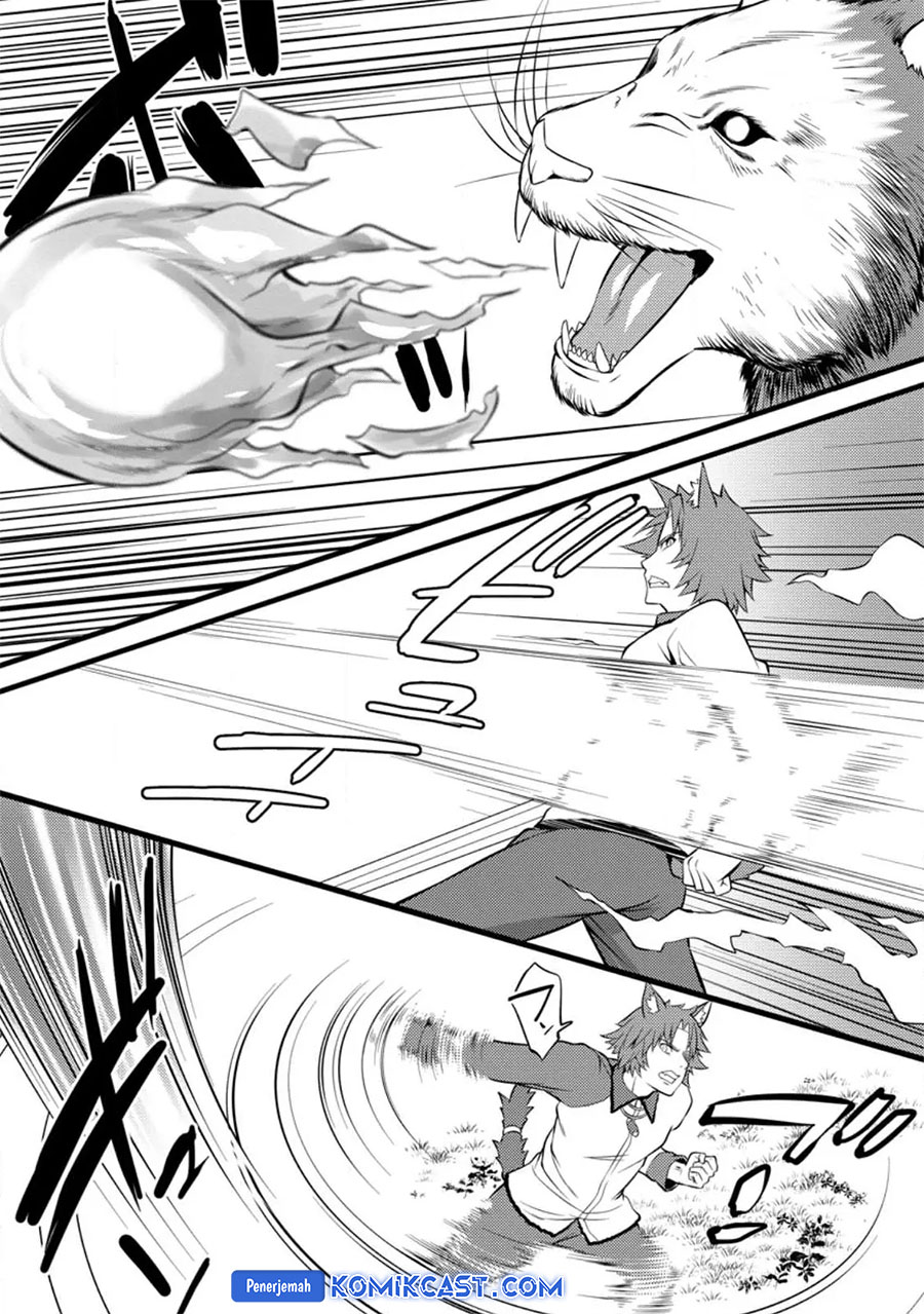 Hazure Hantei kara Hajimatta Cheat Majutsushi Seikatsu Chapter 27 Bahasa Indonesia