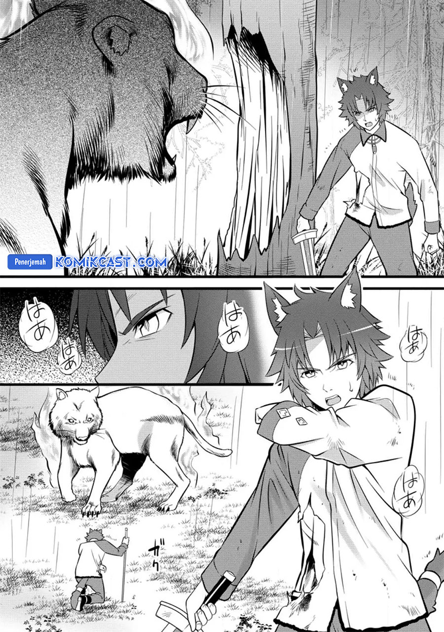 Hazure Hantei kara Hajimatta Cheat Majutsushi Seikatsu Chapter 27 Bahasa Indonesia