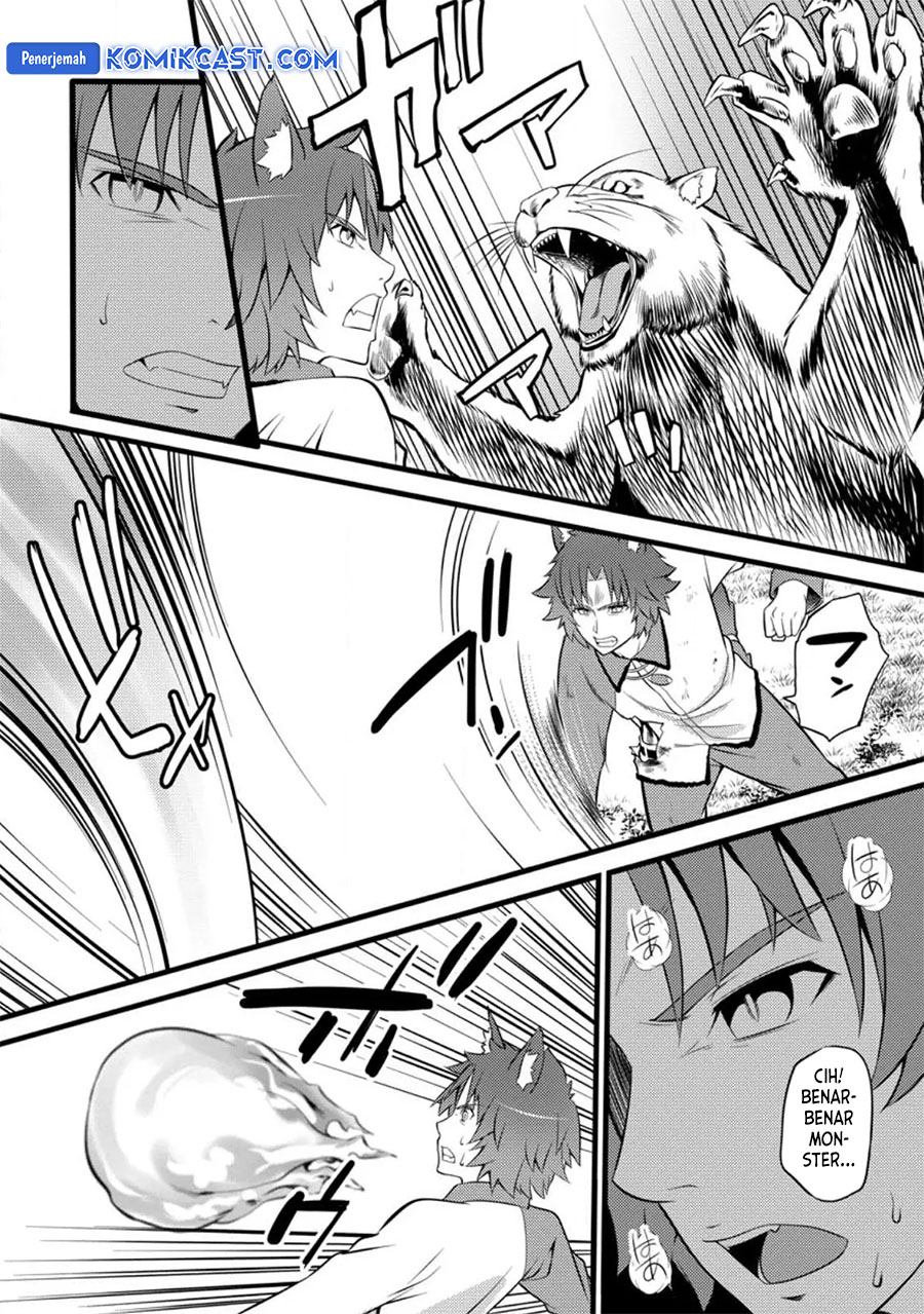 Hazure Hantei kara Hajimatta Cheat Majutsushi Seikatsu Chapter 27 Bahasa Indonesia