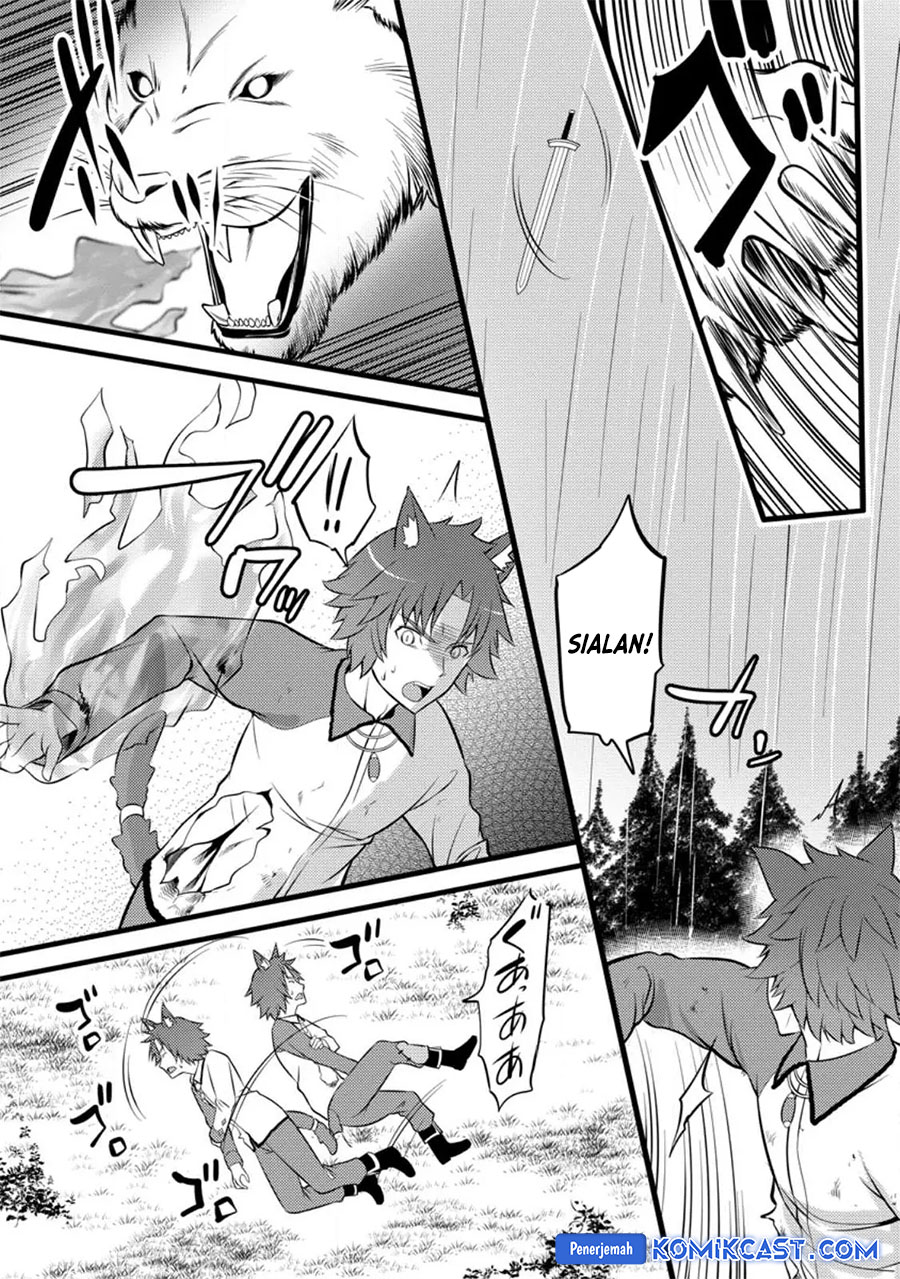Hazure Hantei kara Hajimatta Cheat Majutsushi Seikatsu Chapter 27 Bahasa Indonesia