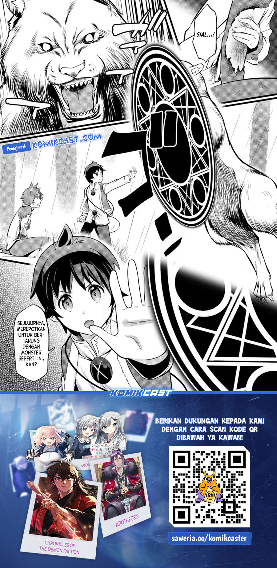 Hazure Hantei kara Hajimatta Cheat Majutsushi Seikatsu Chapter 27 Bahasa Indonesia