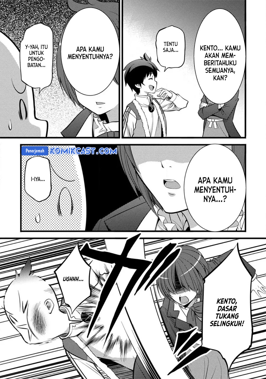 Dilarang COPAS - situs resmi www.mangacanblog.com - Komik hazure hantei kara hajimatta cheat majutsushi seikatsu 029 - chapter 29 30 Indonesia hazure hantei kara hajimatta cheat majutsushi seikatsu 029 - chapter 29 Terbaru 7|Baca Manga Komik Indonesia|Mangacan