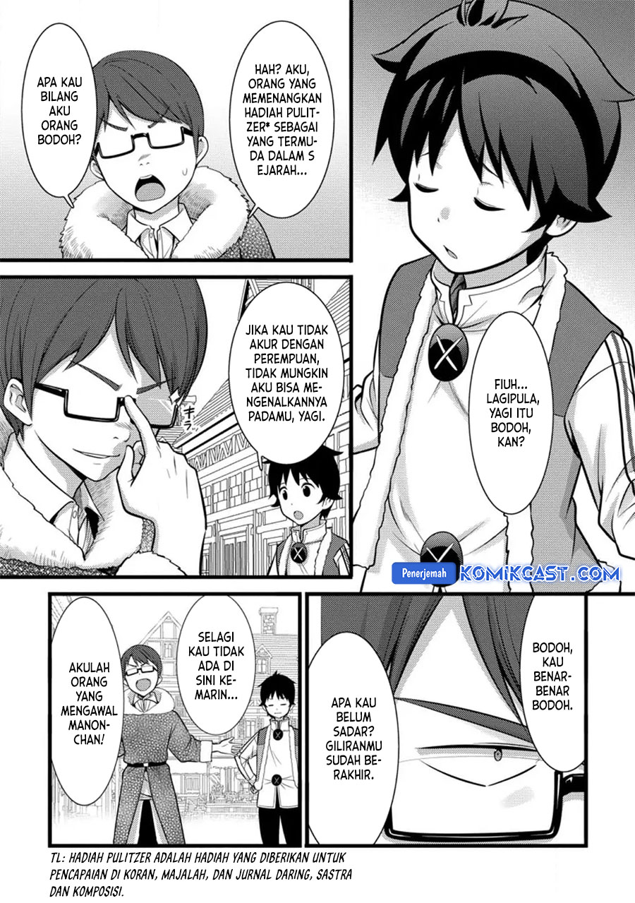 Dilarang COPAS - situs resmi www.mangacanblog.com - Komik hazure hantei kara hajimatta cheat majutsushi seikatsu 029 - chapter 29 30 Indonesia hazure hantei kara hajimatta cheat majutsushi seikatsu 029 - chapter 29 Terbaru 9|Baca Manga Komik Indonesia|Mangacan