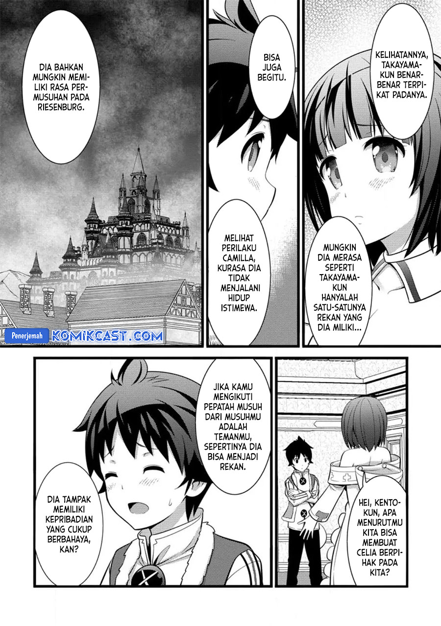 Dilarang COPAS - situs resmi www.mangacanblog.com - Komik hazure hantei kara hajimatta cheat majutsushi seikatsu 029 - chapter 29 30 Indonesia hazure hantei kara hajimatta cheat majutsushi seikatsu 029 - chapter 29 Terbaru 24|Baca Manga Komik Indonesia|Mangacan