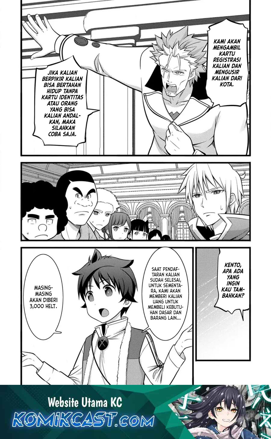 Hazure Hantei kara Hajimatta Cheat Majutsushi Seikatsu chapter 35