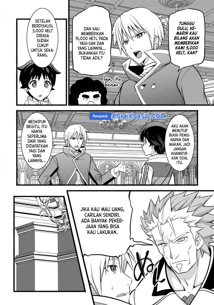 Hazure Hantei kara Hajimatta Cheat Majutsushi Seikatsu chapter 35