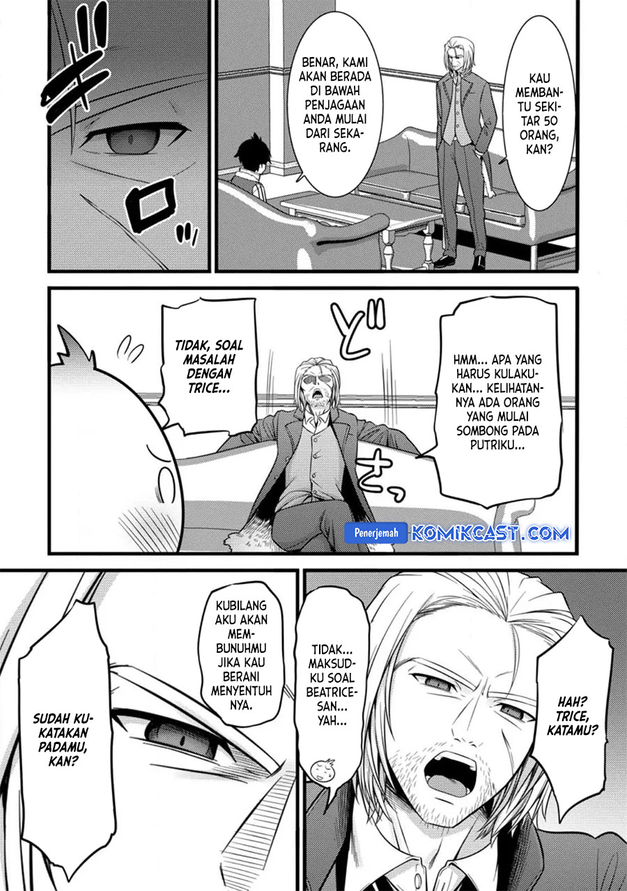 Hazure Hantei kara Hajimatta Cheat Majutsushi Seikatsu chapter 35