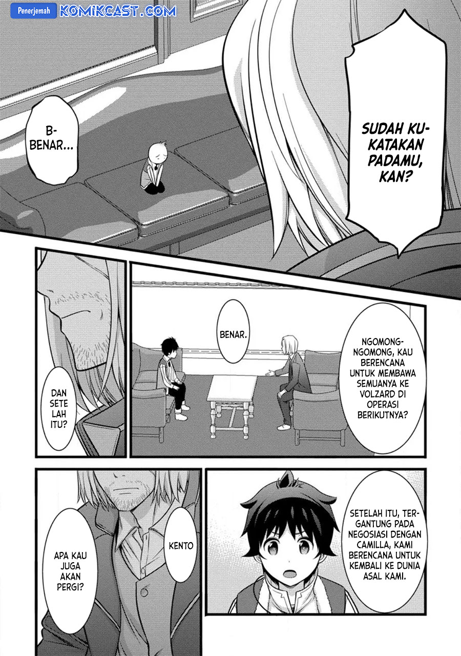 Hazure Hantei kara Hajimatta Cheat Majutsushi Seikatsu chapter 35