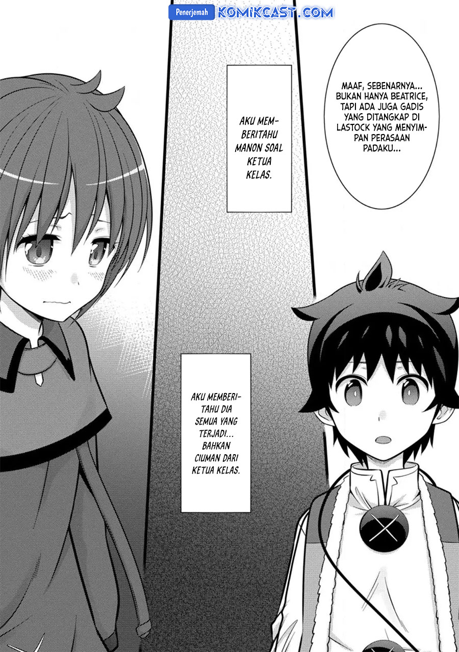 Hazure Hantei kara Hajimatta Cheat Majutsushi Seikatsu chapter 35